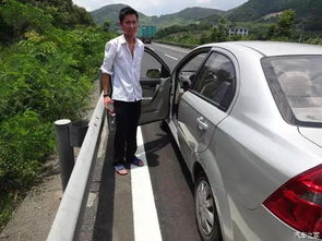 汽车满油多少格