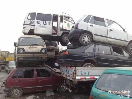 多少年汽车报废 多少年汽车报废