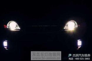 汽车大灯灯光多少k