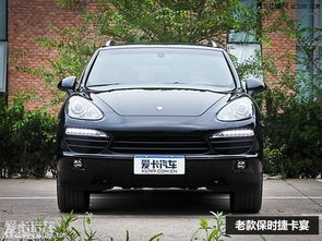 汽车卡宴多少钱