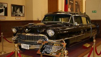 美国给蒋介石多少汽车