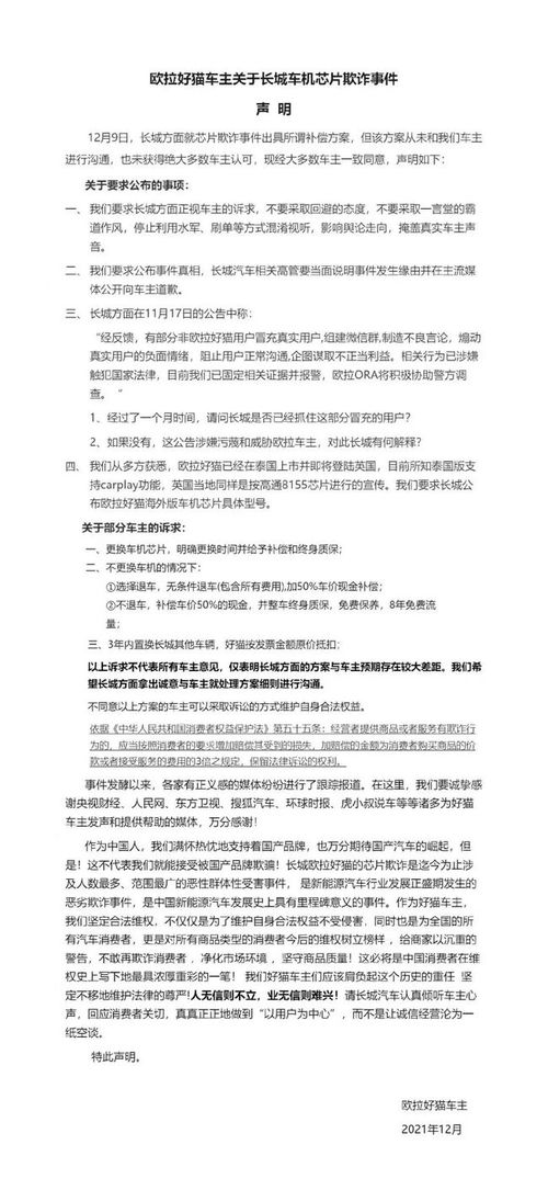 汽车发票价抵扣多少