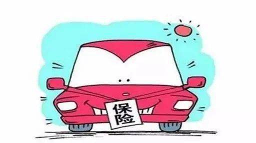 汽车多少公里为安全 汽车多少公里为安全