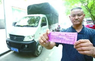 汽车维修保险回扣多少