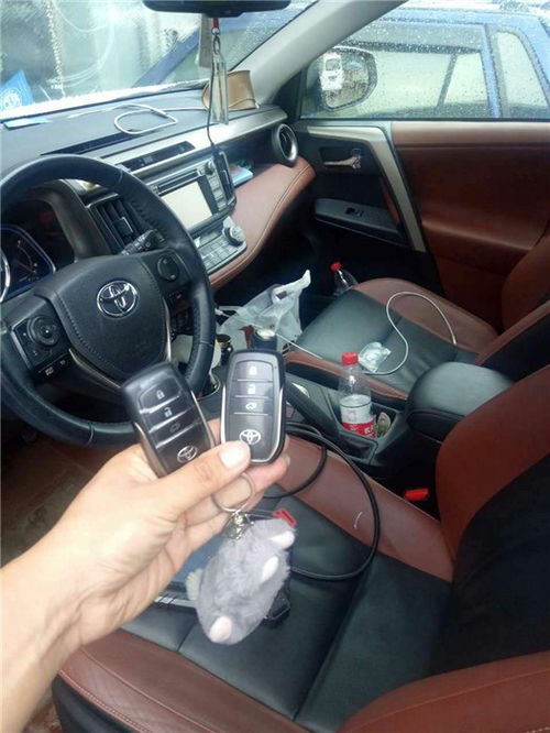 汽车遥控增配价格多少