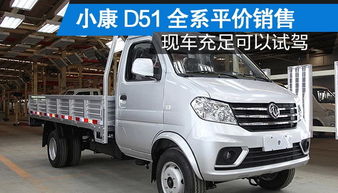 济源汽车保养价格多少 济源汽车保养价格多少