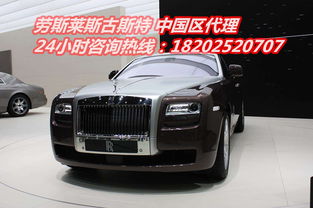 最新汽车劳斯莱斯价格多少