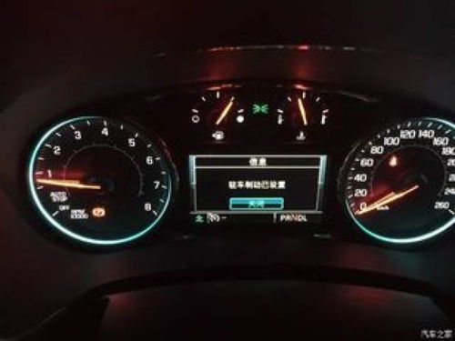 南江汽车大全油耗多少 南江汽车大全油耗多少