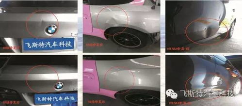 汽车油漆喷亮度多少