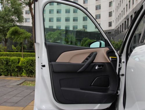 汽车空间设置多少合适