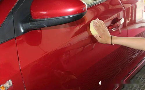 汽车打蜡交多少税费 汽车打蜡交多少税费