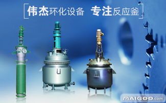 深圳汽车换热器市价多少