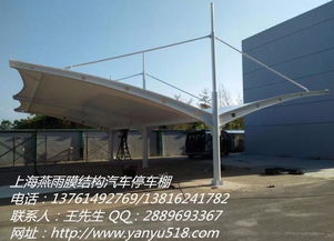 乐清汽车棚价格多少