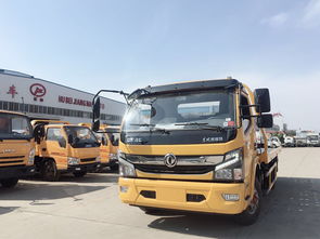 汽车蓝牌费用多少