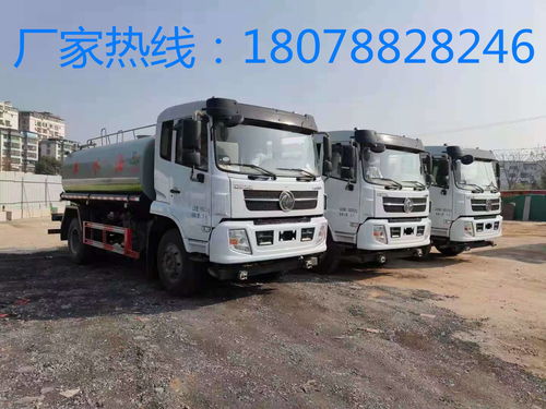 汽车滚装轮多少吨位