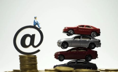 汽车评估抵押费用多少 汽车评估抵押费用多少