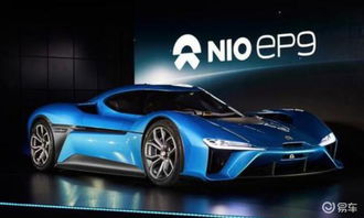 小橘汽车股价多少 小橘汽车股价多少