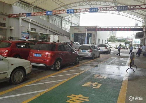 汽车测评被罚款多少