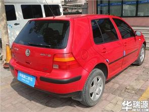 汽车全车喷漆多少面积