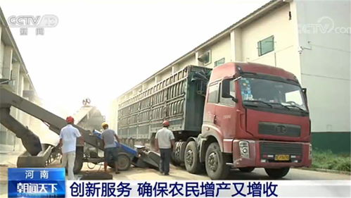 沈丘汽车销售底薪多少 沈丘汽车销售底薪多少