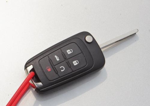 汽车钥匙多少斤重量