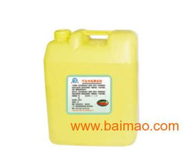 汽车美容耗材价格多少