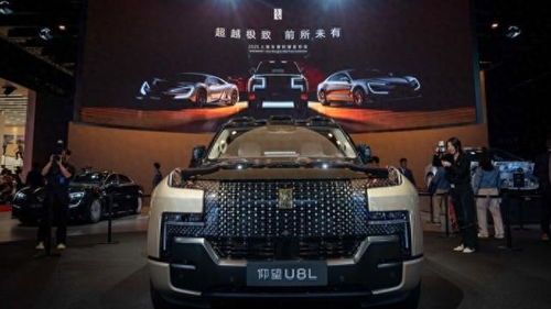 仰望汽车官网多少