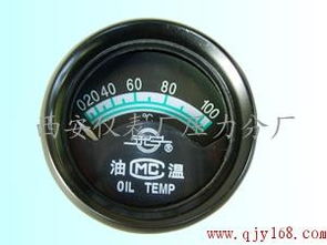 汽车油温温度多少正常