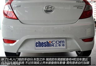 汽车拍新牌费用多少