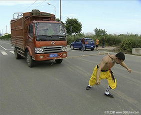 小金钢汽车多少吨 小金钢汽车多少吨