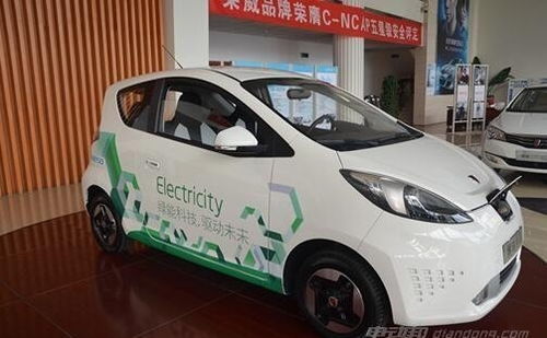 电动的汽车能跑多少