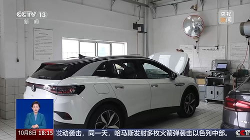 濮阳置换汽车补贴多少 濮阳置换汽车补贴多少