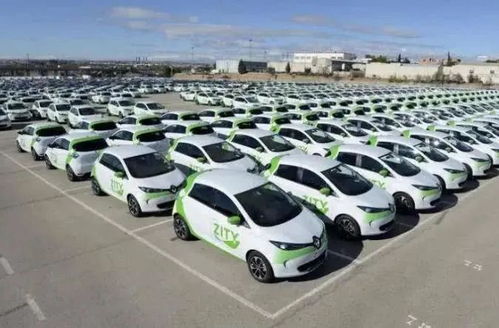 共享汽车电瓶费用多少