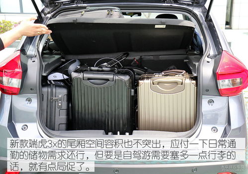 日常汽车多少扭矩够用