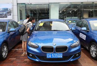 宝马汽车开锁收费多少