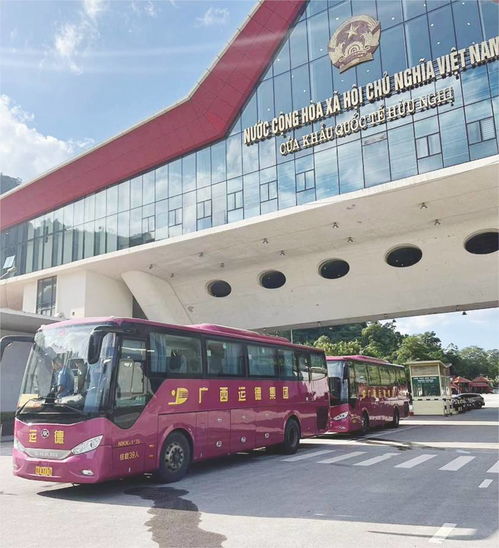 越南河内有多少汽车 越南河内有多少汽车