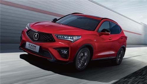 讴歌汽车有多少员工