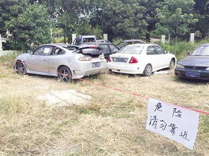 湖南私人汽车多少辆