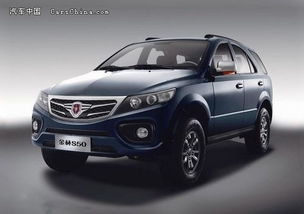 华晨金杯汽车耗油多少