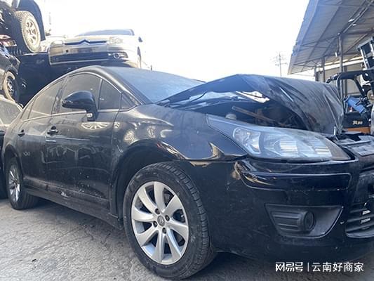 日产汽车报废多少公里