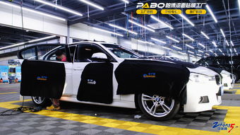 南京的汽车有多少