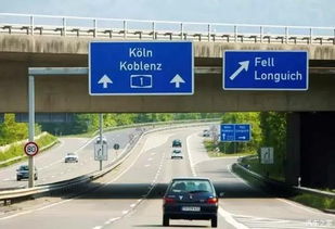 汽车走高速限速多少