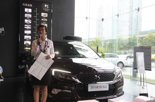 定西鸿达汽车优惠多少 定西鸿达汽车优惠多少