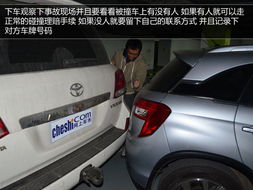 汽车出险免赔多少