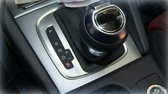 汽车档位你知道多少