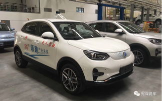 国机汽车定价多少