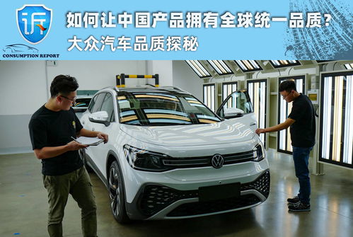 大众汽车寿命多少