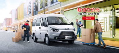 江铃有多少款汽车