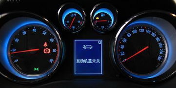 众泰汽车水温多少