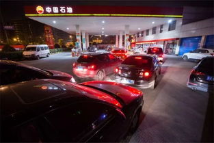 汽车加满油多少L